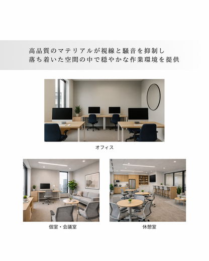 【法人限定】パーテーション 900mm×1600mm